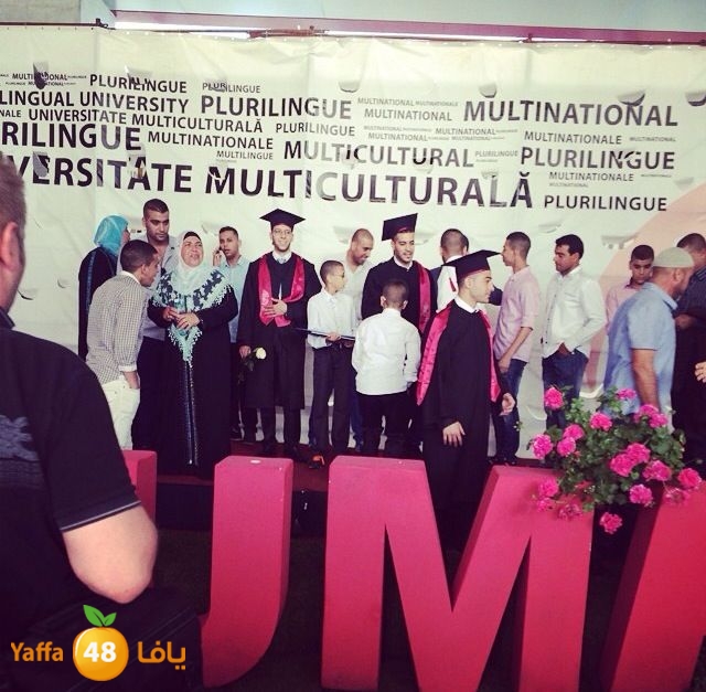 takharoj romanya (4).JPG